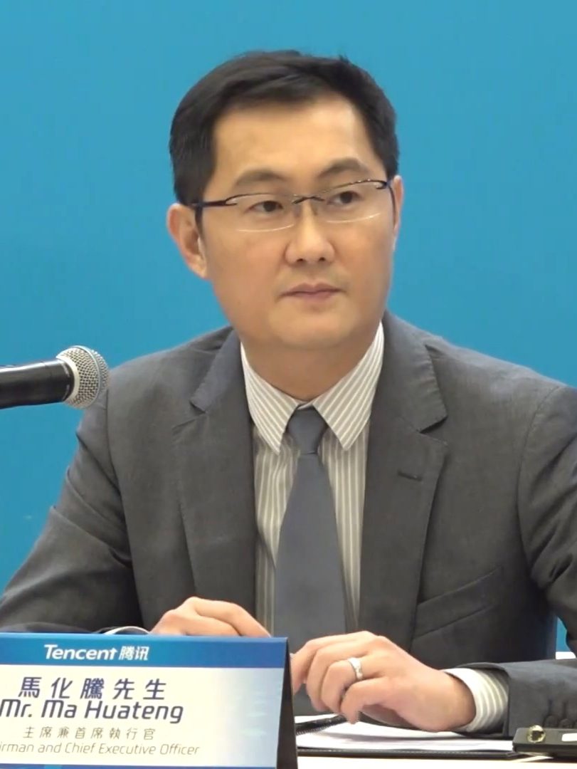 마화텅 회장